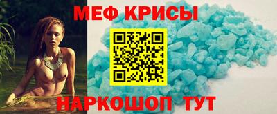 СК Апрелевка