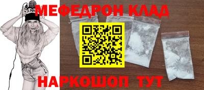 СК Апрелевка