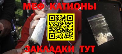 mdpv Тара