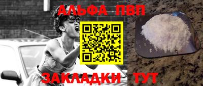 СК Апрелевка