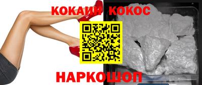 мефедрон мука Среднеуральск