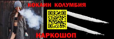 СК Апрелевка