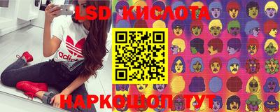 дживик Апшеронск