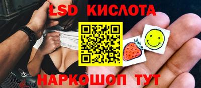 мефедрон мука Среднеуральск