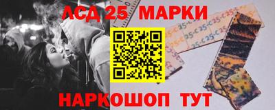 мефедрон мука Среднеуральск