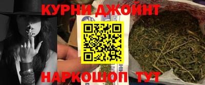 мефедрон мука Среднеуральск