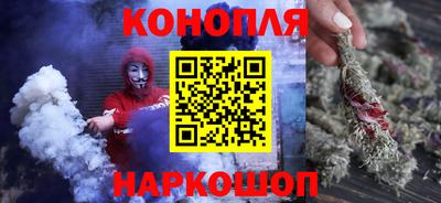 первитин Ставрополь
