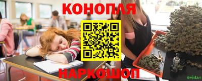 первитин Ставрополь
