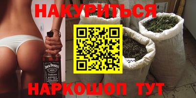 мефедрон мука Среднеуральск