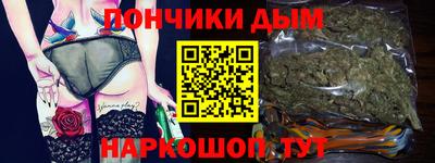 мефедрон мука Среднеуральск