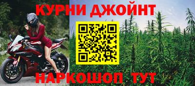 СК Апрелевка