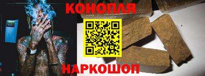 дживик Апшеронск