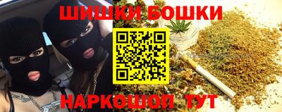 крисы Татарск