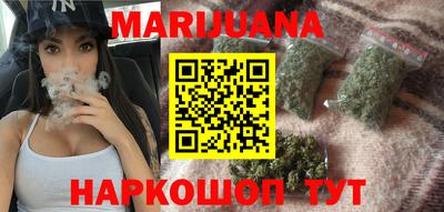 мефедрон мука Среднеуральск