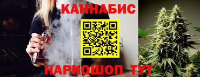 мефедрон мука Среднеуральск