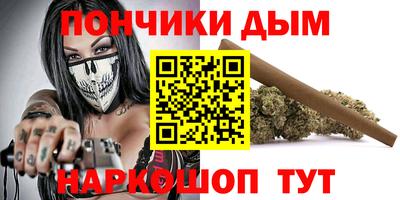 мефедрон мука Среднеуральск
