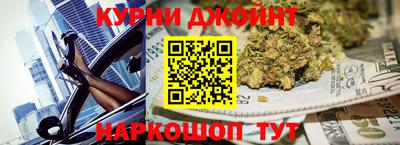 стаф Старая Купавна