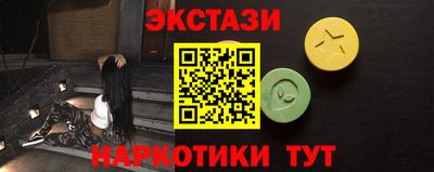 СК Апрелевка