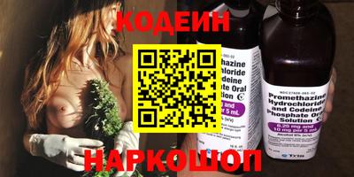 мефедрон мука Среднеуральск