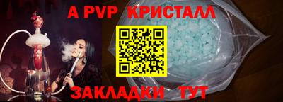 мефедрон мука Среднеуральск