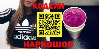 мефедрон мука Среднеуральск