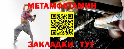 СК Апрелевка