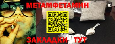 СК Апрелевка