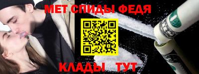 скорость Тверь