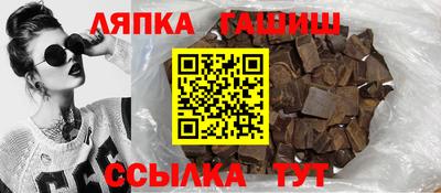стаф Старая Купавна