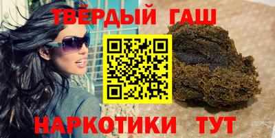 стаф Старая Купавна
