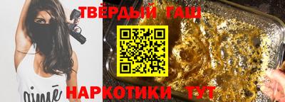 стаф Старая Купавна