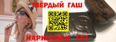 первитин Ставрополь