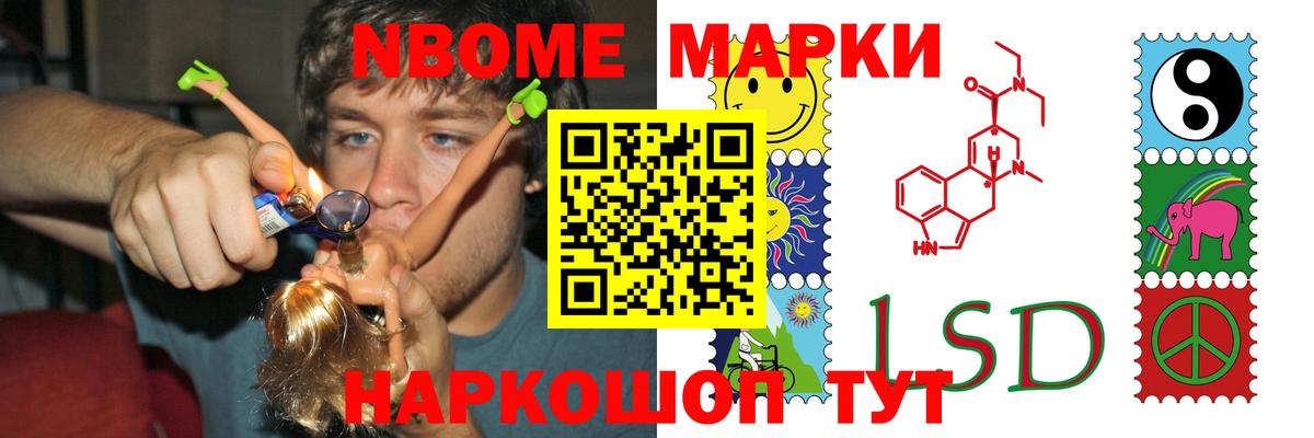 Лсд 25 экстази кислота Ржев